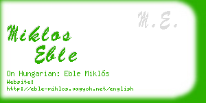miklos eble business card